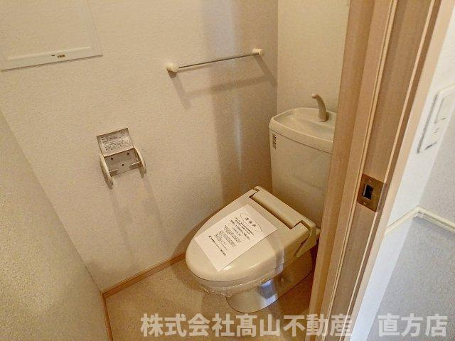 サン・ノーブⅡ木屋瀬のトイレ