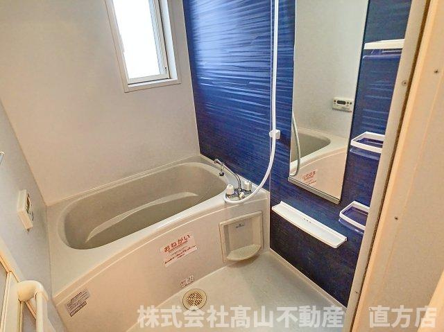 サン・ノーブⅡ木屋瀬の浴室