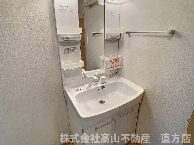 サン・ノーブⅡ木屋瀬の洗面所