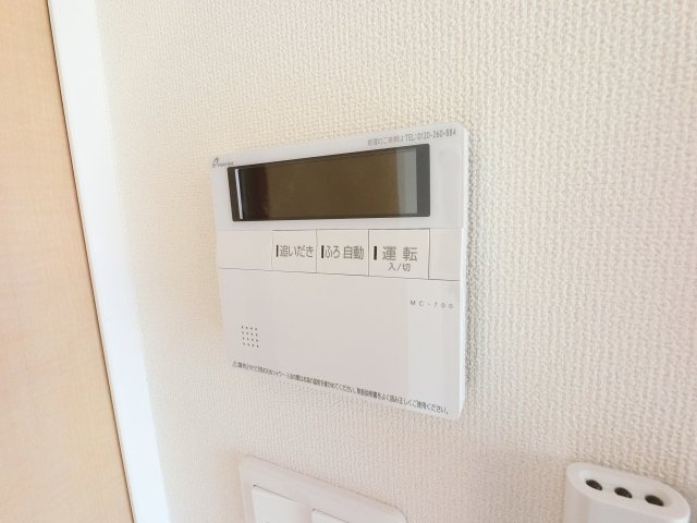 【設備】