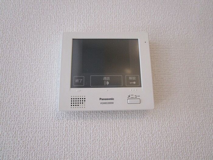 Ariaのセキュリティ