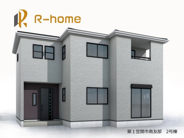 第1笠間市南友部　新築戸建て　2号棟
