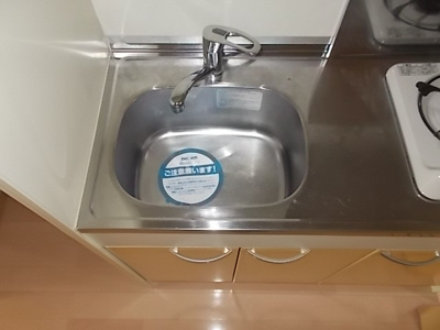 【その他】 | サンステート城北（SunState城北） | モデルルーム