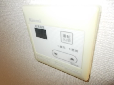 【その他】 | サンステート城北（SunState城北） | モデルルーム