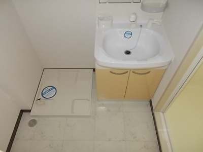 【洗面所】 | サンステート城北（SunState城北） | モデルルーム