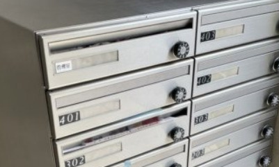 ゴールドレジデンス西落合