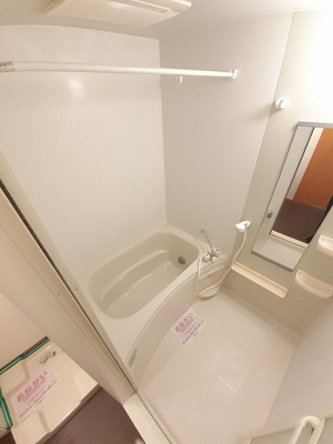 【浴室】 | ムーンライトコート