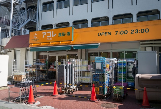 フラット中板橋のその他|アコレ中板橋店