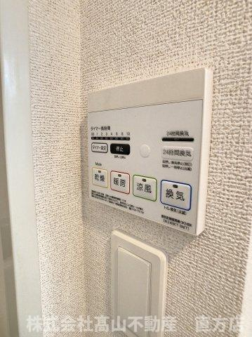 アライブ馬場山緑　Ⅱの設備