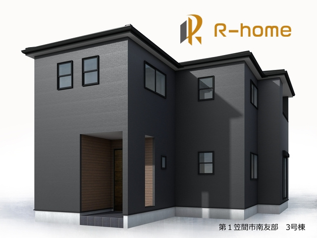 第1笠間市南友部　新築戸建て　3号棟