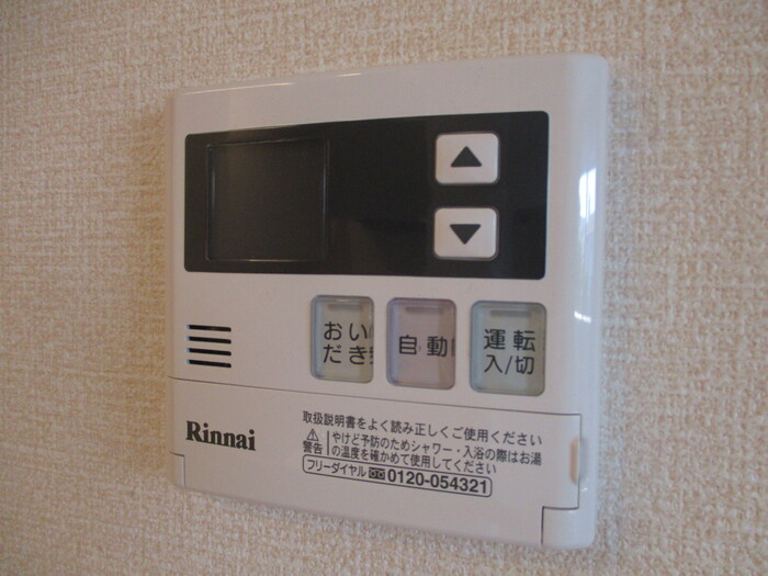 熊本市東区月出６丁目のアパートの設備