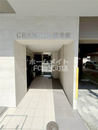 【エントランス】 | グランディール壹番館 | エントランスです