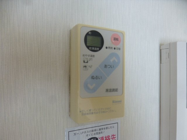 ルークレジデンス加東の浴室