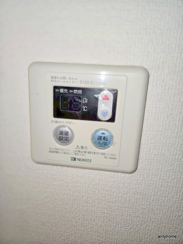 プレアール豊里Ⅱの内装