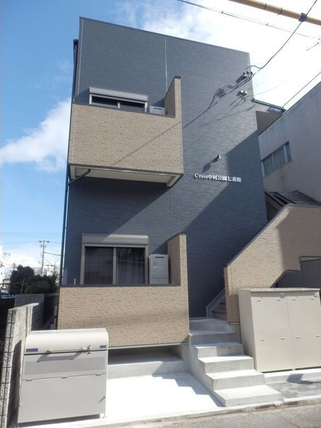 Creo中村公園七番館の外観