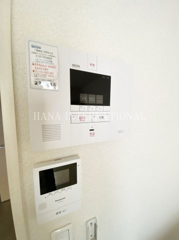 狭山ヶ丘のセキュリティ