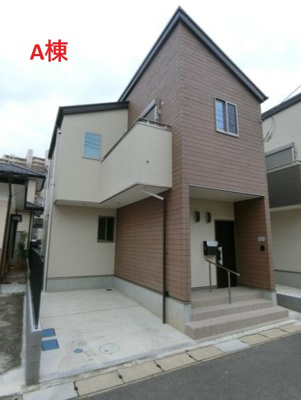 【外観】 | Ｊプラス我孫子