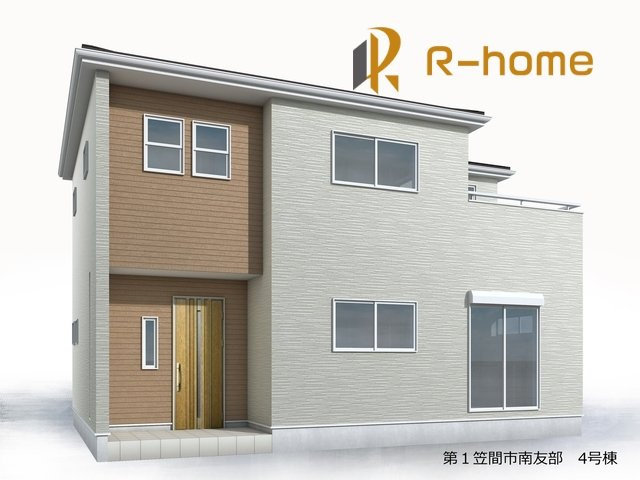 第1笠間市南友部　新築戸建て　4号棟の外観パース|2026年5月完成予定！近隣の同仕様完成物件をご見学いただけます♪