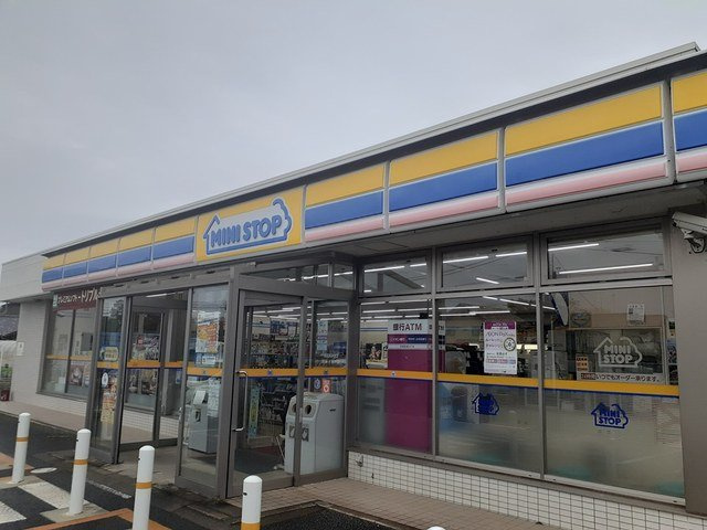 カーサ　フィオーレの周辺|ミニストップ我孫子古戸店まで323m