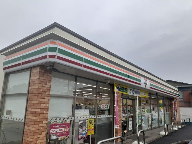 カーサ　フィオーレの周辺|セブンイレブン我孫子中里店まで478m