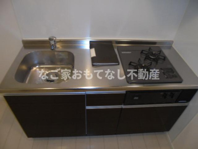 【キッチン】 | グランスタ（ＧｒａｎＳｔａ）