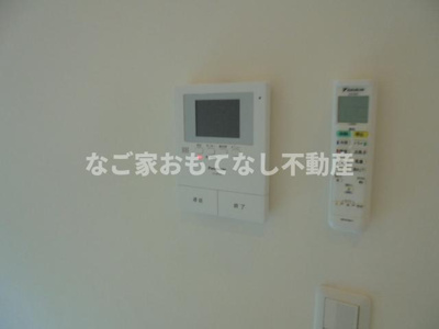 【セキュリティ】 | グランスタ（ＧｒａｎＳｔａ）