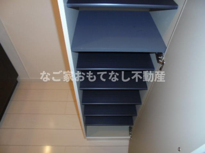 【その他】 | グランスタ（ＧｒａｎＳｔａ）