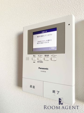 Creo中村公園伍番館のセキュリティ