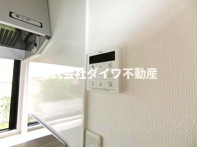 セジュールながたやAの設備|給湯リモコン