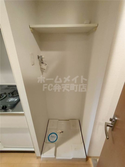 【その他】 | エステムコート大阪ベイエリア