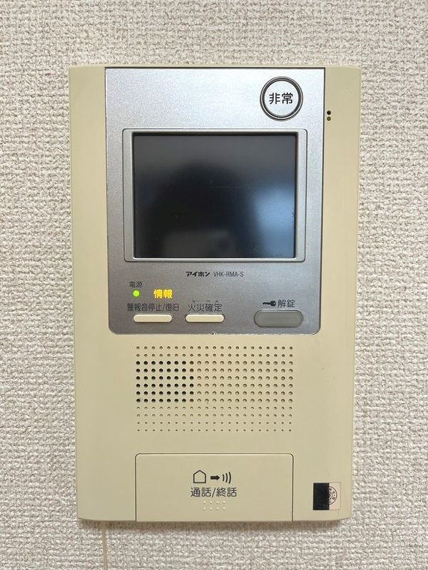 ＨＦ亀戸レジデンスのセキュリティ