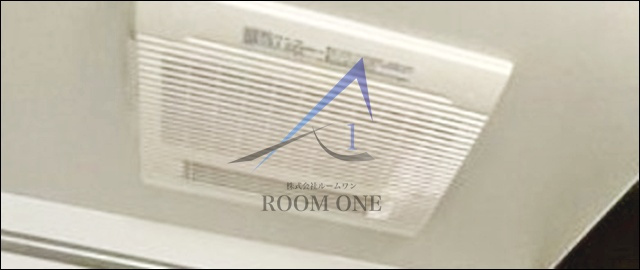 エステムプラザ芝公園の設備|浴室乾燥機です。