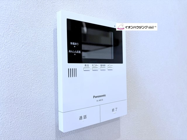 小郡市大保第2-2号棟