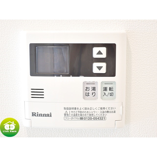 プレール・ドゥーク東雲のその他