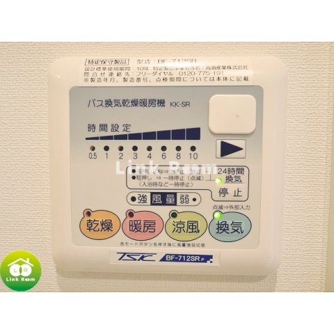 プレール・ドゥーク東雲のその他