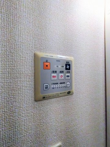 【設備】 | ドゥ シェル