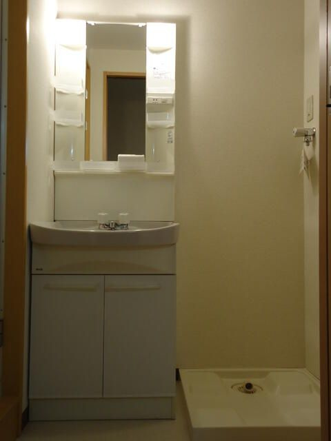 Ｓｕｐｒｅｍｅ　Ｈｉｌｌｓの独立洗面台