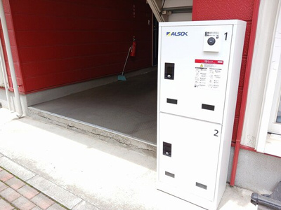 【その他共用部分】 | フレンドリーコーポ | 宅配ボックス