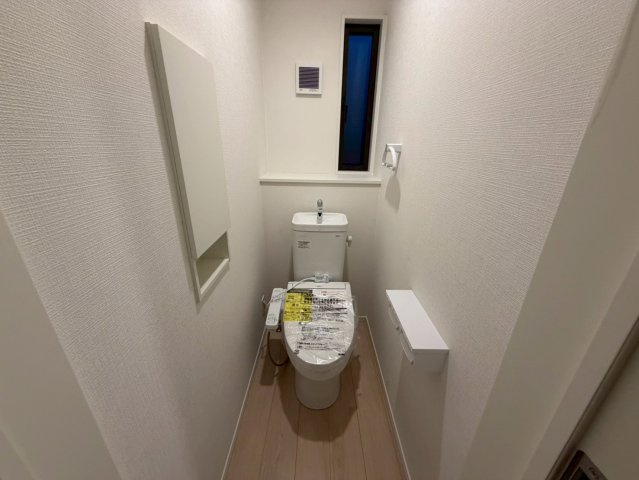 小田倉原貸家のトイレ