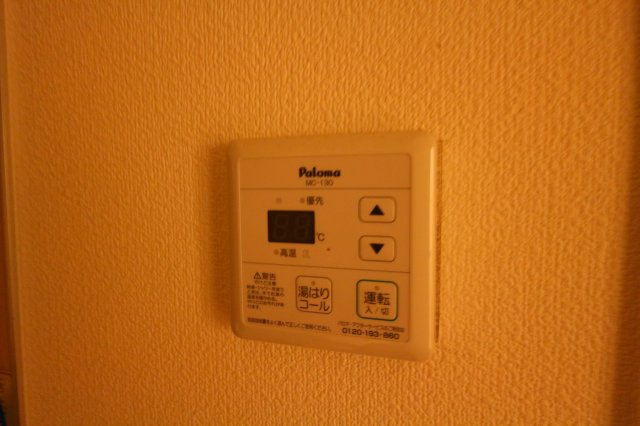 フレグランスリッチⅡの設備