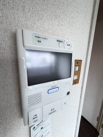 デュコムワイズのセキュリティ