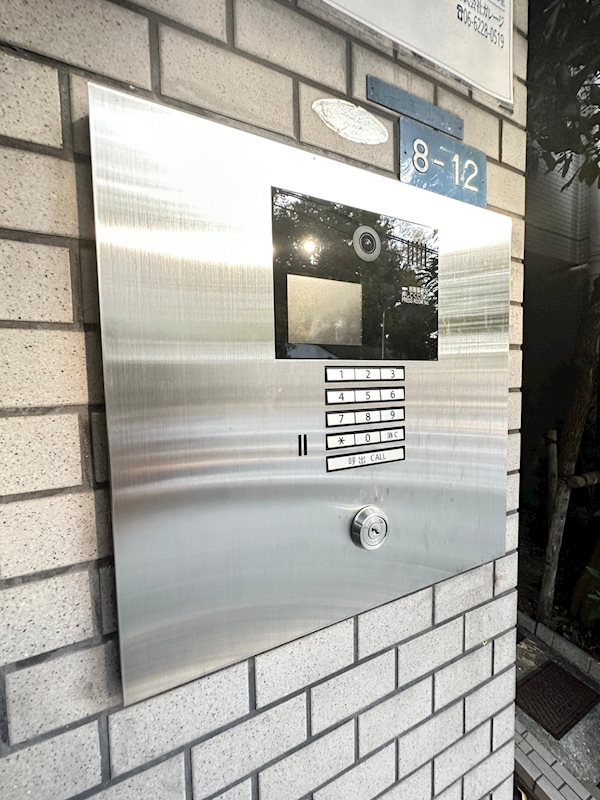 デュコムワイズのセキュリティ