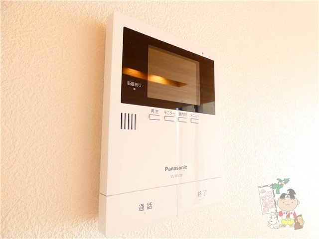 グランフォーレ中井のセキュリティ