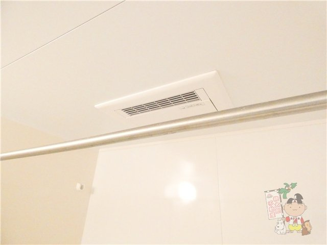 グランフォーレ中井の設備