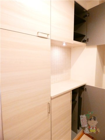 グランフォーレ中井のその他