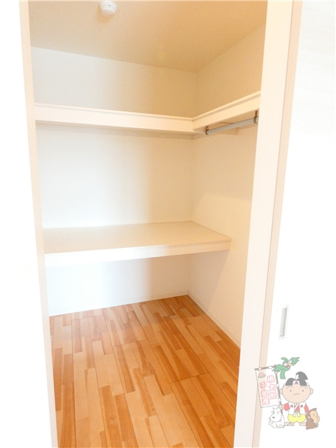 グランフォーレ中井の収納