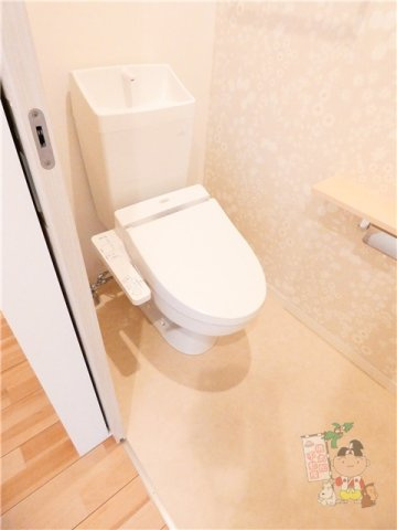 グランフォーレ中井のトイレ