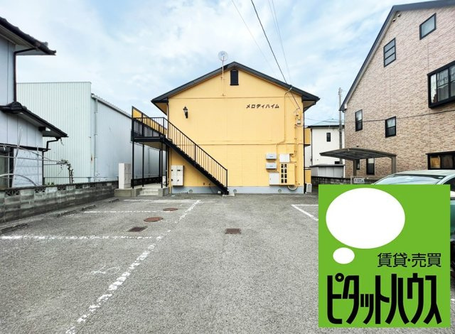 メロディハイム
