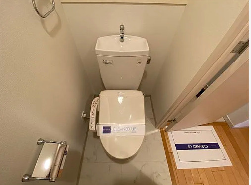 レジディア九段下のトイレ