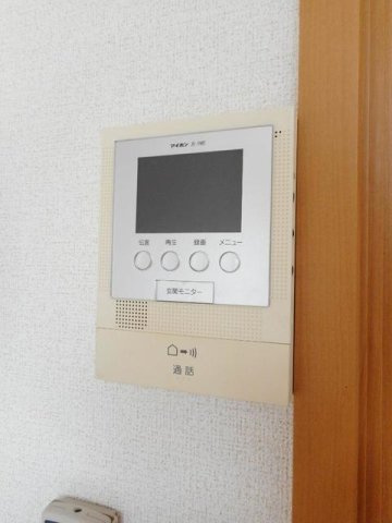 メゾン　リュイールのセキュリティ